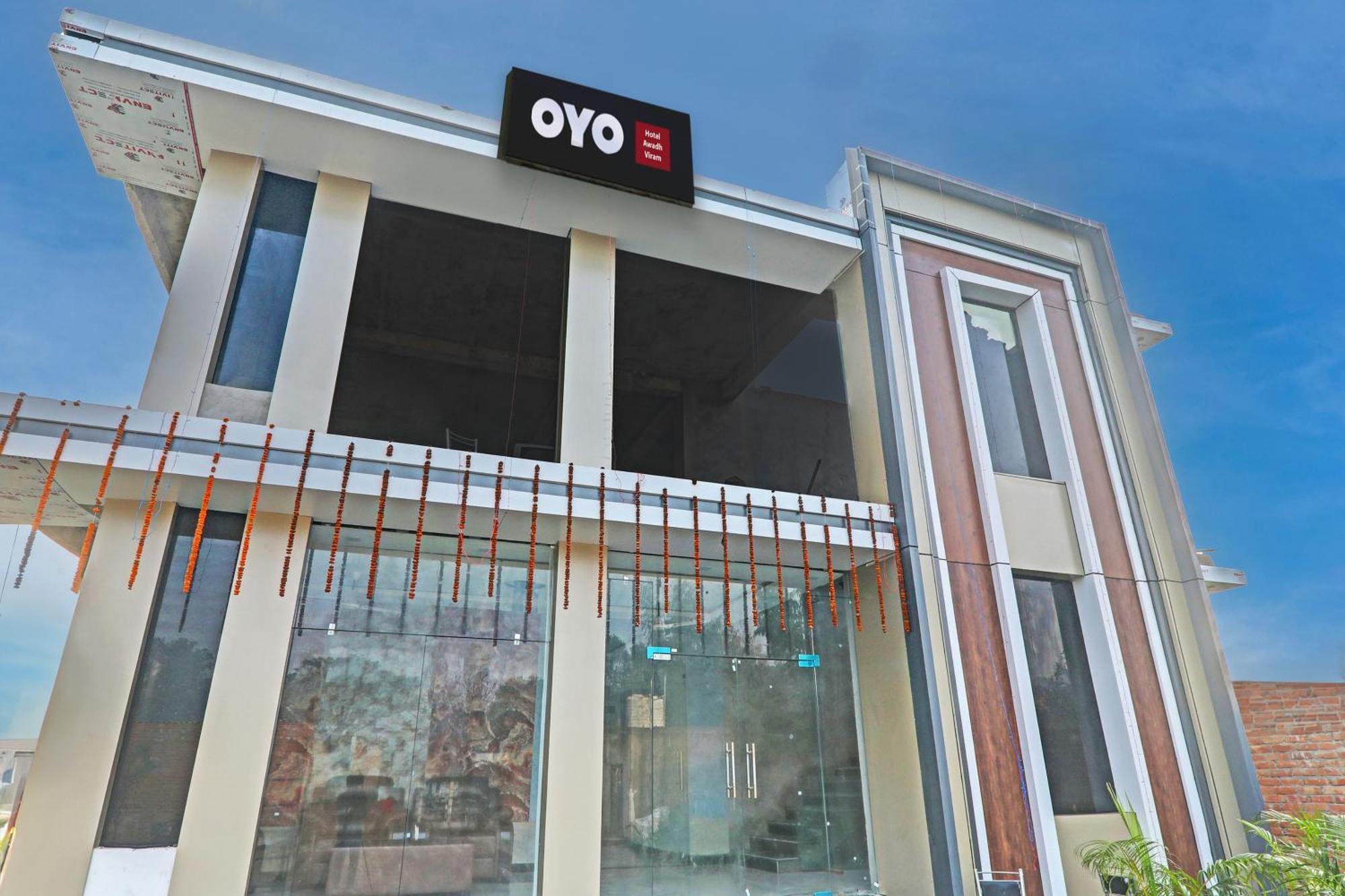 Hotel O Awadh International Bela Pratapgarh Екстер'єр фото