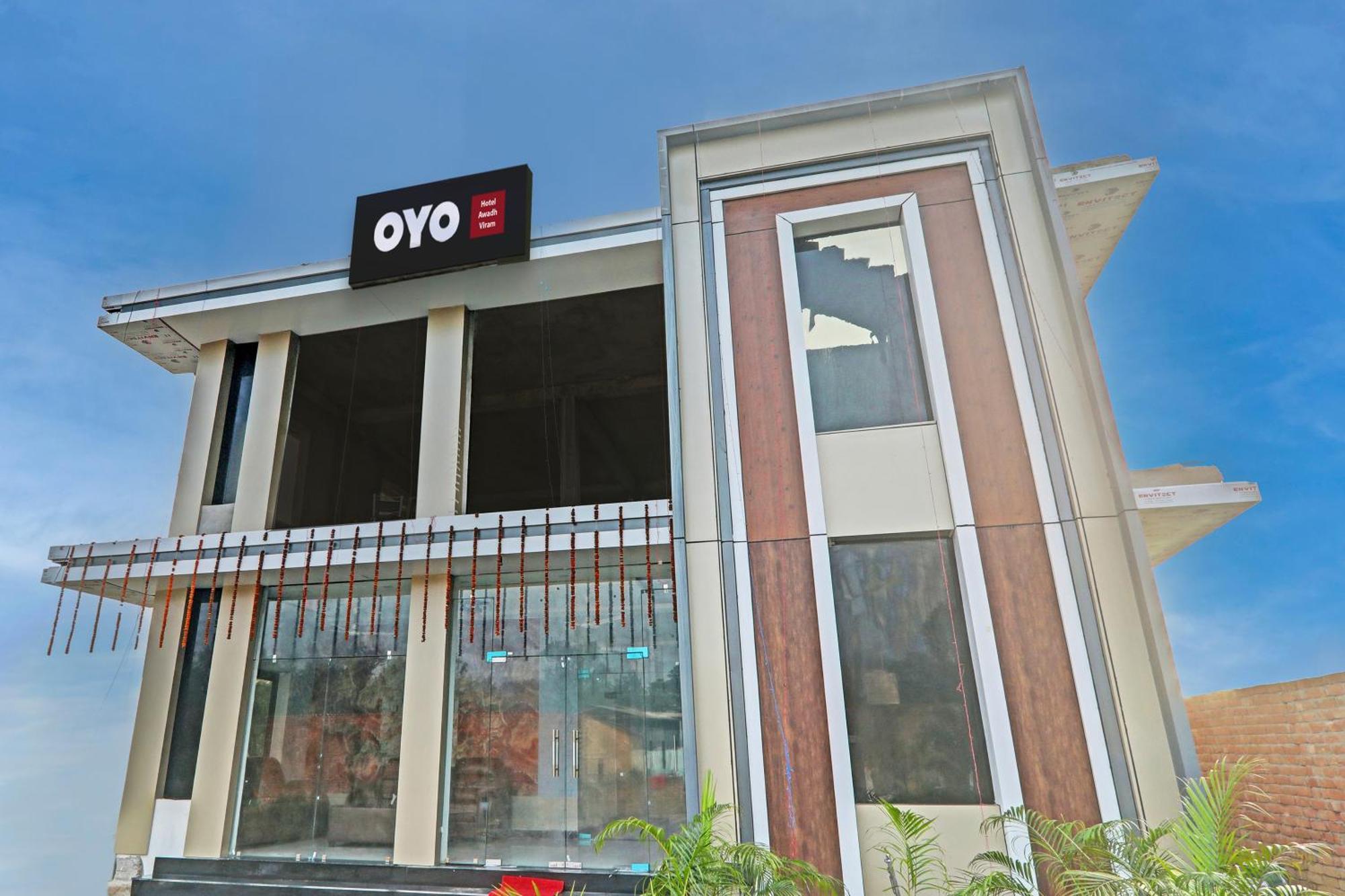 Hotel O Awadh International Bela Pratapgarh Екстер'єр фото